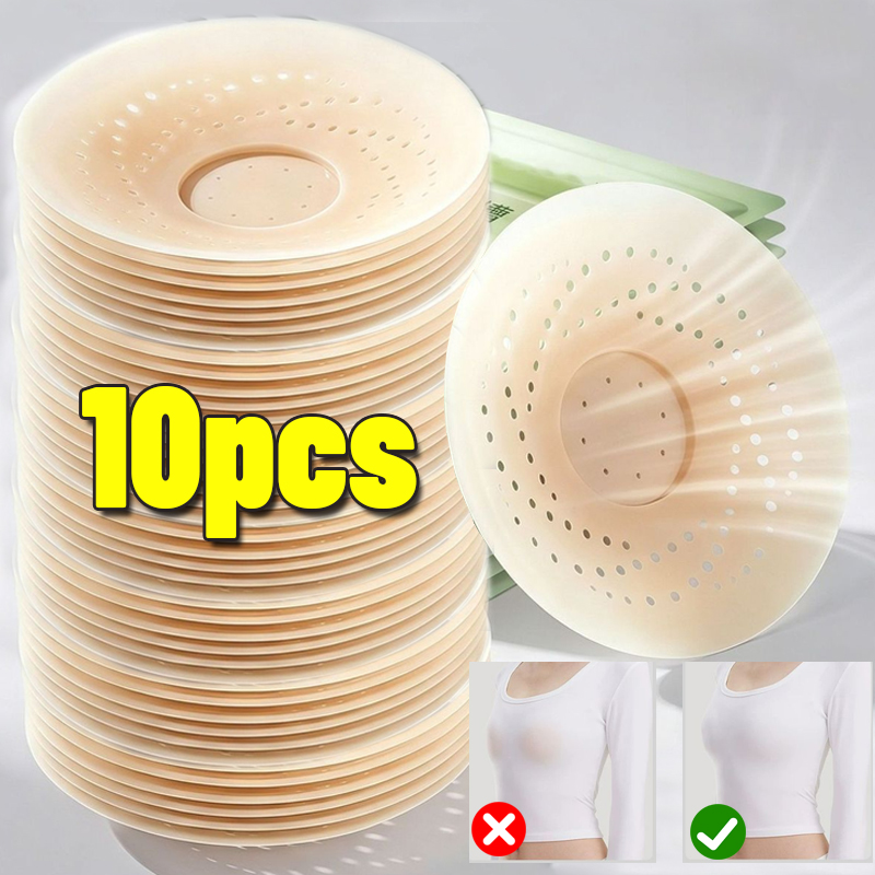 Push Up Bra Silicone - 2-10PCS Invisible Self Adhesive Chest Paste