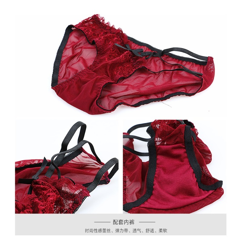 Elegant Lace Half Cup Bra Set, - Demi Bra Balconette review and price