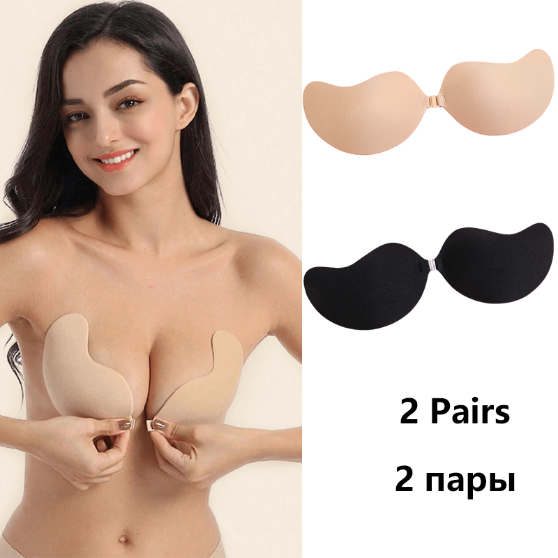 Invisible Strapless Adhesive S - Push Up Bra Silicone review and price