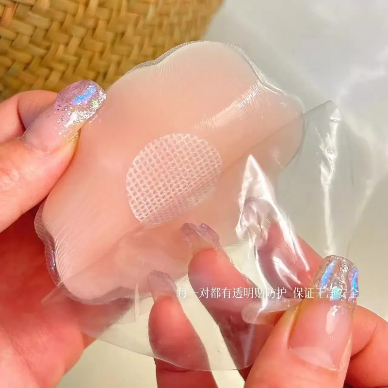 2-6Pcs Women Silicone Nipple C - Push Up Bra Silicone review and price