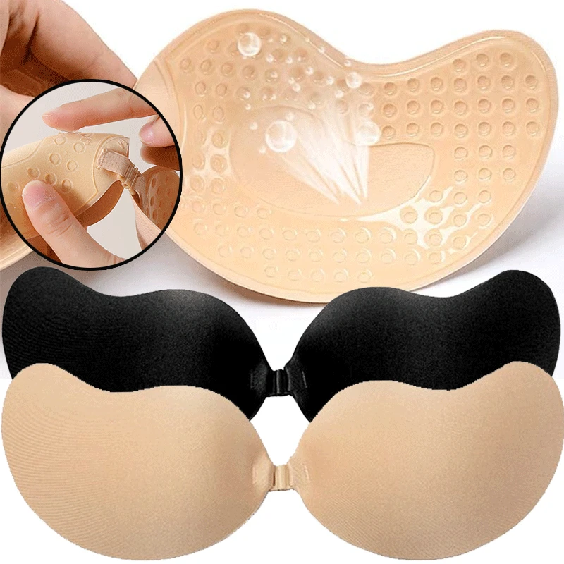 Reusable Adhesive Nipple Cover - Push Up Bra Silicone review and price